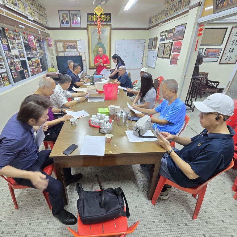 中秋晚聚会暨53届理事会第6次会议